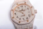 Royal Oak 41mm 15400 Iced Out Rose Gold in Arabic Markers - Image 6