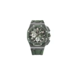 AP Green Dial Ceramic Replica