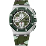 A&P OFFSHORE Khaki Green Camouflage Dial CHRONOGRAPH 44mm