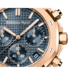 A&P ROYAL OAK Pink Gold “Bleu nuit nuage 50” Dial CHRONOGRAPH 41mm - Image 2