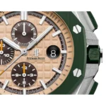 A&P OFFSHORE Beige Camouflage Dial CHRONOGRAPH 44mm - Image 2