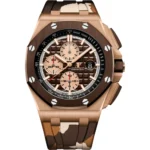 A&P OFFSHORE Pink Gold Brown Camouflage Dial CHRONOGRAPH 44mm