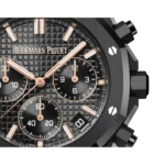 A&P ROYAL OAK Black Ceramic CHRONOGRAPH 41mm - Image 2