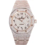 Royal Oak 41mm 15400 Iced Out Rose Gold in Arabic Markers