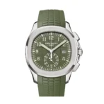 Patek Philippe Aquanaut Khaki Green Mens Watch 5968G-010